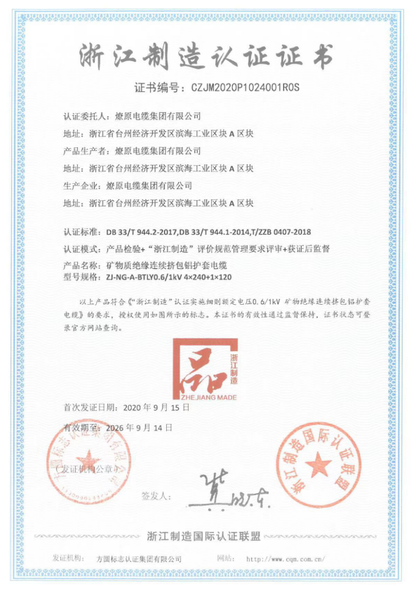 1742783053146351.png image.png